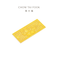 周大福福禄双全 足金黄金工艺金章金条计价 IF1690
