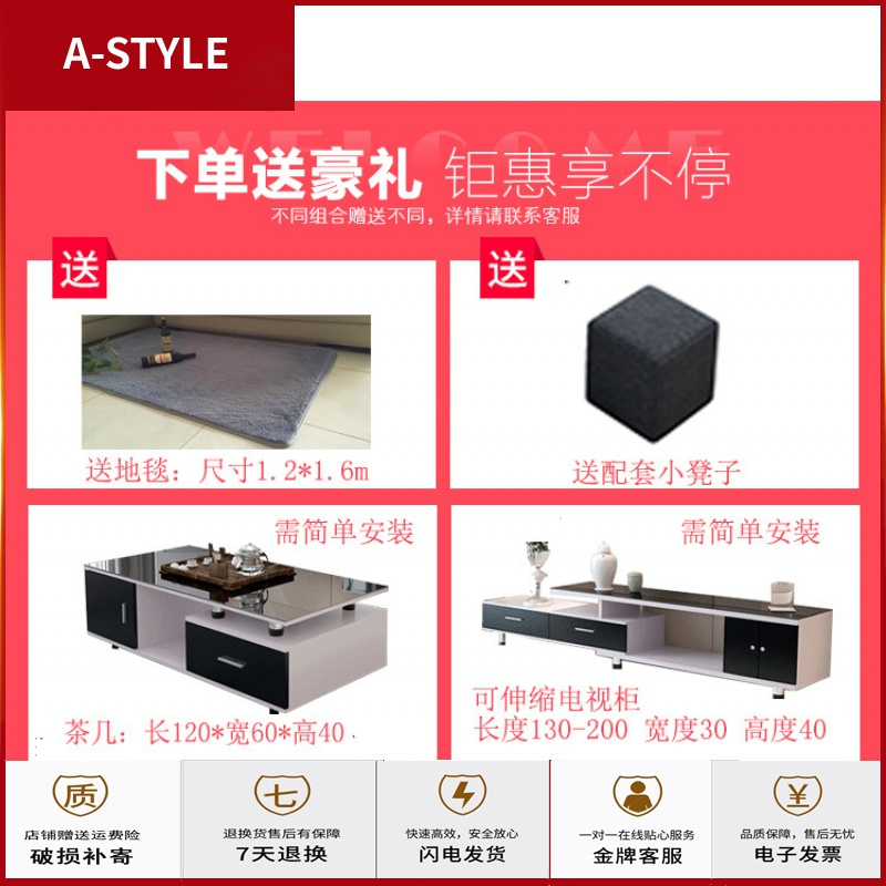 苏宁放心购新款简约现代布艺沙发科技布3米4客厅整装可拆洗L型转角三人北欧A-STYLE家具
