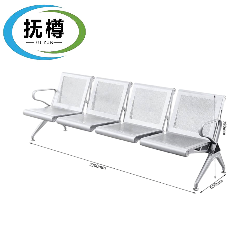 抚樽候车椅五人位高清大图