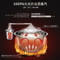 苏泊尔(SUPOR) CFXB40HC27-166 球釜电饭煲 4L铜晶内胆预约功能 排水槽 IH电磁加热语音控制电饭锅