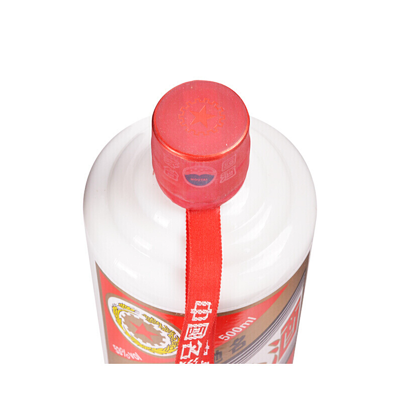 [鼎利鑫]茅台(MOUTAI)飞天茅台 贵州茅台酒 五星茅台 53度500ml 单瓶