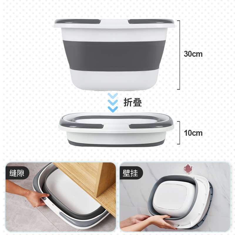 多亮折叠水桶高清大图