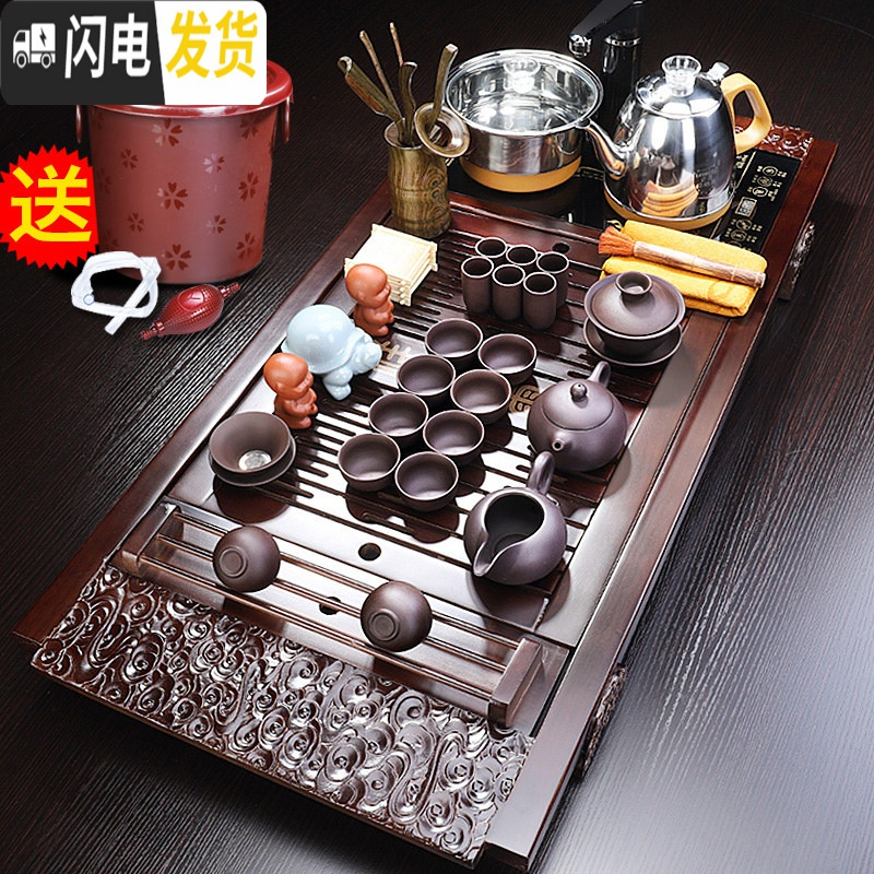三维工匠家用办公紫砂功夫茶具套装实木大茶盘全自动一体茶几陶瓷茶杯 秀典茶盘+黄博紫砂A配件 23件