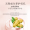 珂莱诗CRECHEZ鼻部清洁泥膜20g黑头泥膜t区控油鼻泥清洁面膜粉刺闭口收缩毛孔
