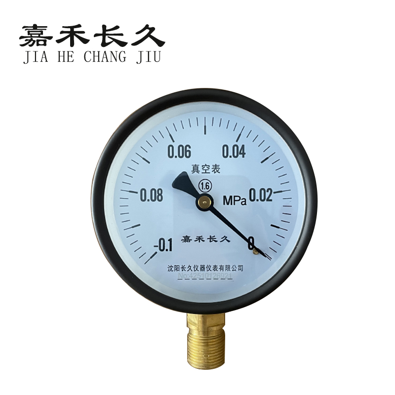 嘉禾长久 压力真空表 Y100 -0.1-0Mpa 块高清大图