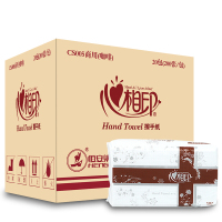 心相印(Mind Act Upon Mind) CS005擦手纸抽取式纸巾200抽酒店商用抹手纸 20包/箱