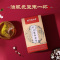 北京同仁堂红豆薏米茯苓茶盒装[5g*30包]