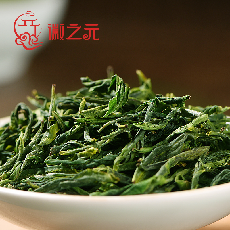 徽之元六安瓜片特一瑞系列50g.高清大图