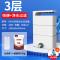 乌龟缸低水位过滤器小型龟缸三合一净水器浅水吸粪瀑布泵