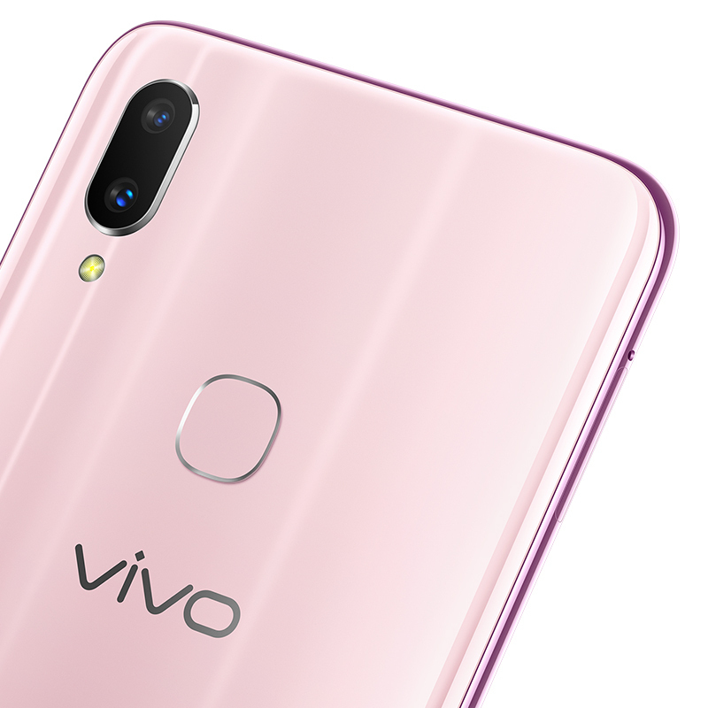 vivo Z3 4+128G 梦幻粉 性能实力派 全面屏游戏手机 全网通4G手机