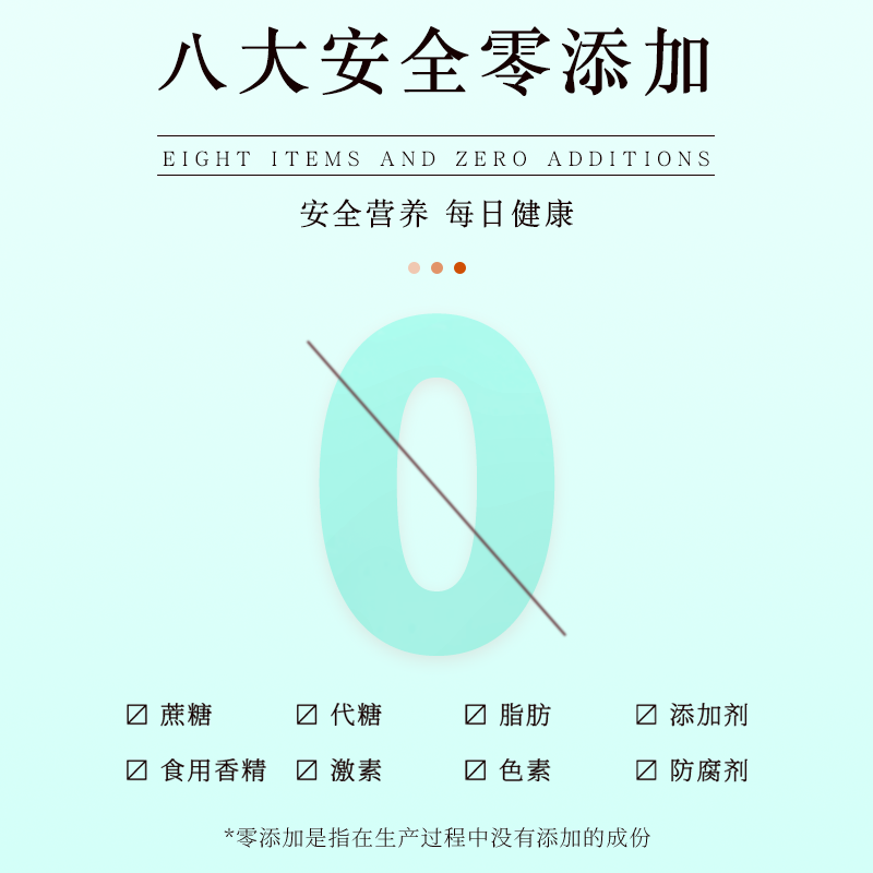 女幸资本透明质酸钠复合胶原蛋白肽浓缩饮品旗舰款50ml*10支/盒*6+4支