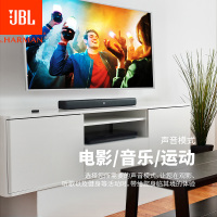 JBL BAR STUDIO2.0家用影院电视音响手机平板电视音箱回音壁无线蓝牙音响