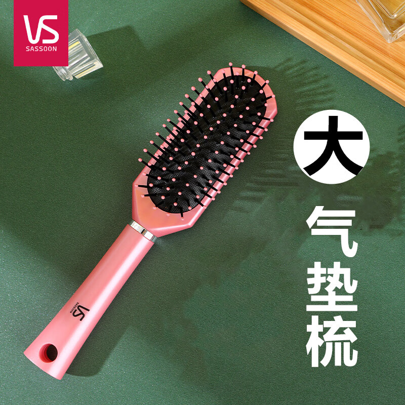 沙宣(VS)软垫发梳VSF76003APBCN高清大图