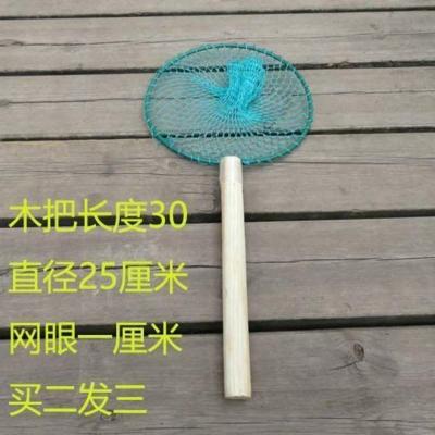 木柄抄网小号大号木抄网捞网捞鱼网垂钓用饭店超市养殖场捞兜渔具 30厘米园框大网眼