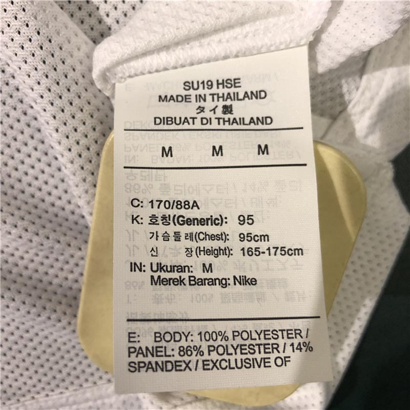 耐克男士夏季运动足球组队球衣NIKE训练休闲T恤足球涤纶短袖男上衣BQ3771-100