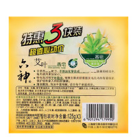 六神除菌香皂(清凉型)三块装125g*3