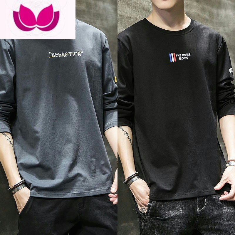 七斓9.9秋季男装便宜衣服上班工作干活穿长袖T恤上衣体恤大码打底衫男