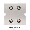 友宝圣工/合金刀具/B-刀板S30-1/块