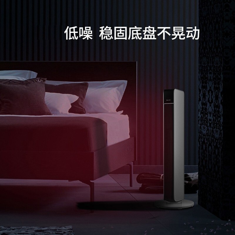 格力(GREE)暖风机NTFG-X6021B取暖器电暖器热风机电暖器气烤火炉办公室家用客厅大面积浴室 四档可调 倾倒断电