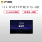 钉钉x3智能投影屏 钉钉智连 MAXHUB新品X3会议平板智能交互式电子白板触摸多媒体一体机86寸