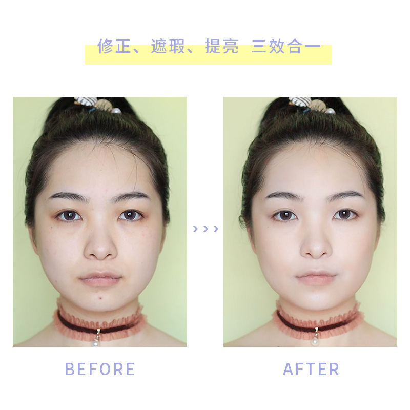 苏卡娜(suikone)五色遮瑕盘高光提亮暗影修容鼻影持久修颜调色遮暇膏持久