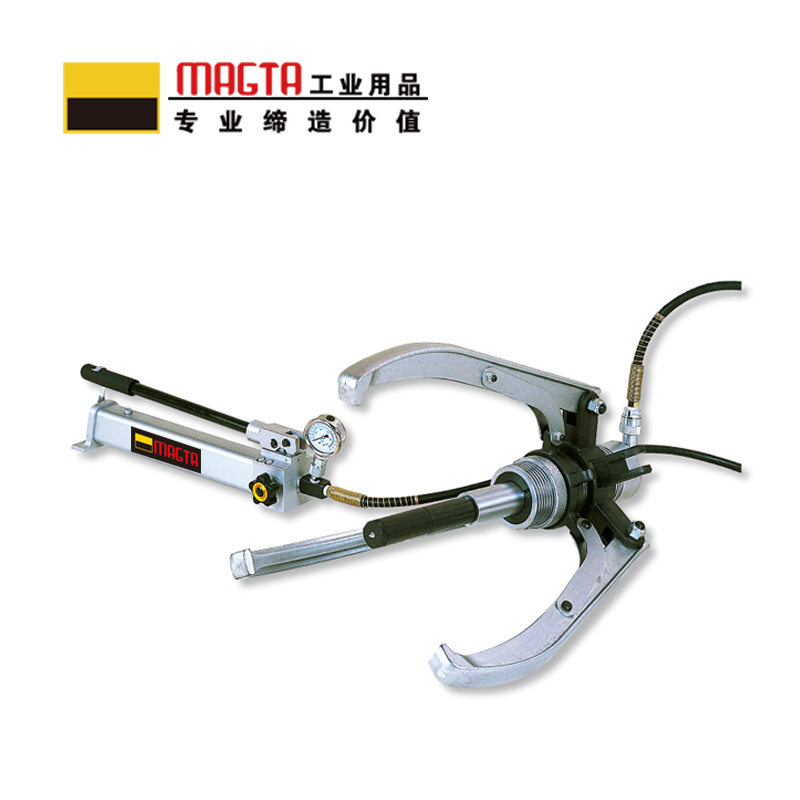 玛吉塔工(MRO MAGTA)分离式同步液压拉马 液压拔轮器 液压捋子 42090 4T 315Max.mm高清大图