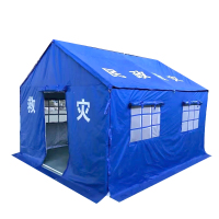 户外工程救灾野营防疫帐篷加厚款（不含安装）