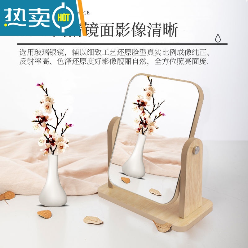 敬平木质化妆镜子男士专用学生宿舍台式家用大桌面可立卧室梳妆小便携便携式用镜 大圆镜3倍放大高清大图
