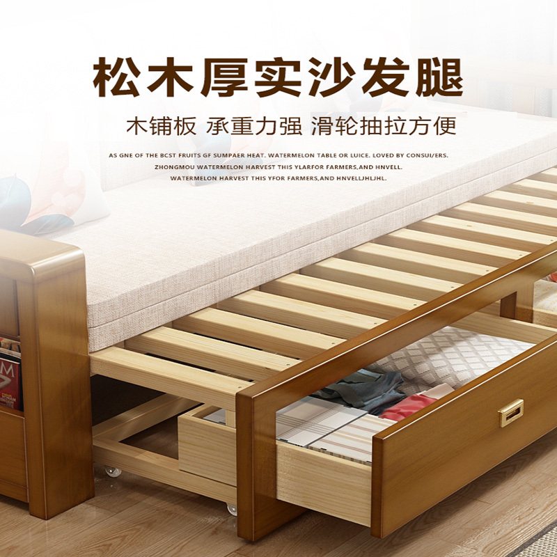 法耐fanai沙发床储物新中式伸缩布艺两用可折叠小户型多功能单双人