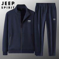 JEEPSPIRIT吉普春秋季男大码休闲套装开衫立领开衫两件套衣服 3XL 7025直筒蓝色