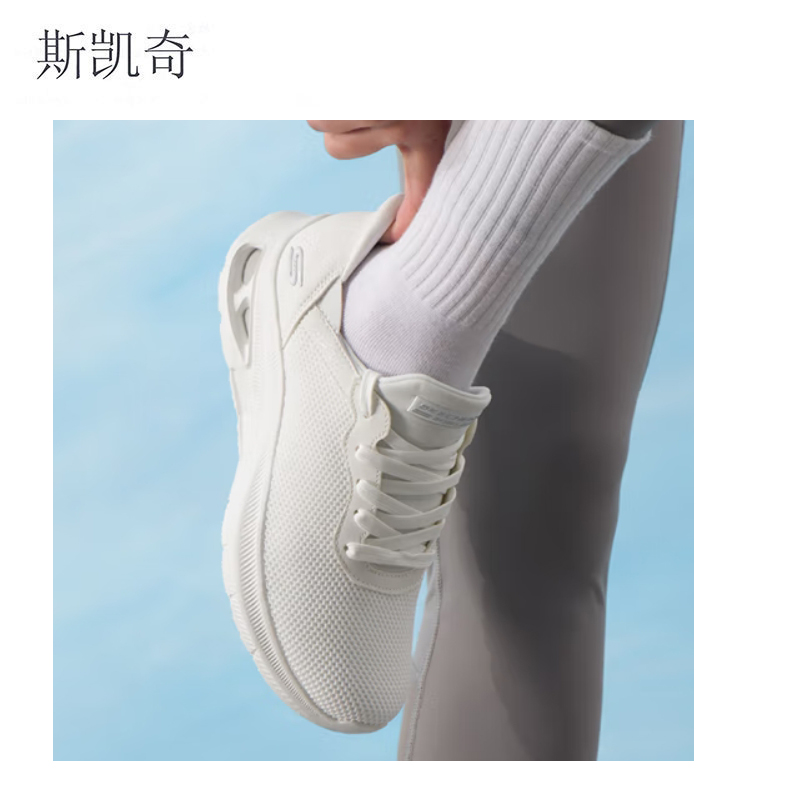 斯凯奇 女夏季新款健步鞋 117509/OFWT-10 双高清大图