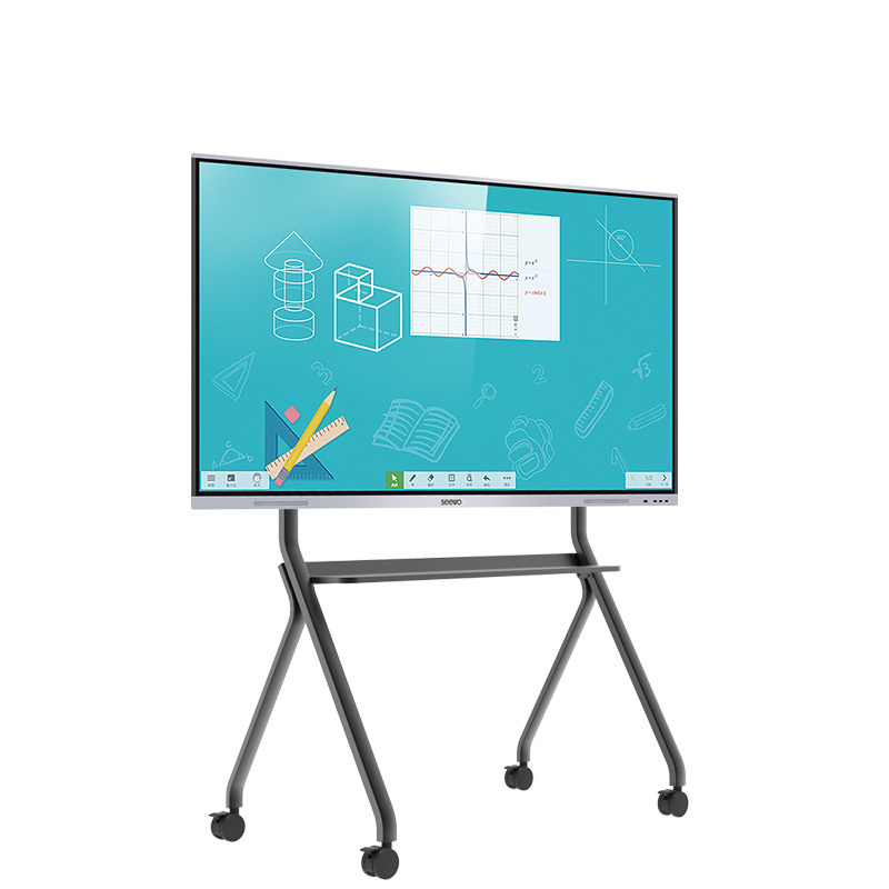 希沃seewomc75fea交互式智能教学一体机75英寸单机i5模块智能笔sp09