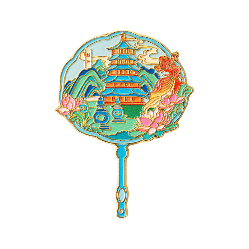 城市金属磁吸贴旅游景区纪念品地标文创-特色冰箱贴重庆高清大图