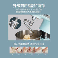 Hauswirt/海氏 HM780高端厨师机和面机搅拌机智能家用全自动打蛋器榨汁机 金属机身 旋钮式精控 1200W