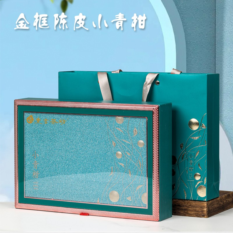 素言茶坊 金框礼盒陈皮小青柑30粒 BJDT