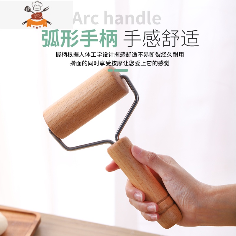 实木滚筒擀面杖家用双头小号钻石画烤饼防滑榉木披萨煎饼棍子压面 敬平 1号 TKS 双头款 榉木高清大图