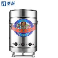 寒箭 商用煮面炉平底煮粥炉麻辣烫锅保温电热节能汤锅多功能电热煮面桶 60型电热款