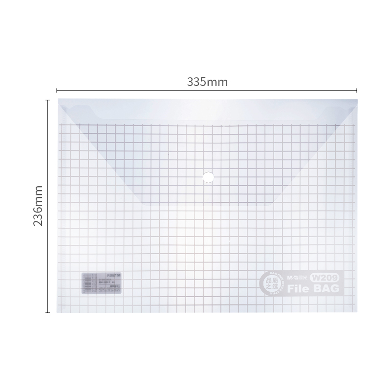 晨光纽扣袋方格(白)ADM94516A 12个装高清大图