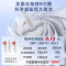美的(Midea) 家用净水器白月光1200G pro直饮净水6年RO滤芯反渗透过滤橱下式零陈水MRC806-3000