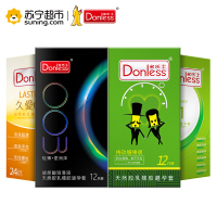 多乐士72只组合趣爱久爱水柔持久缠绵组合