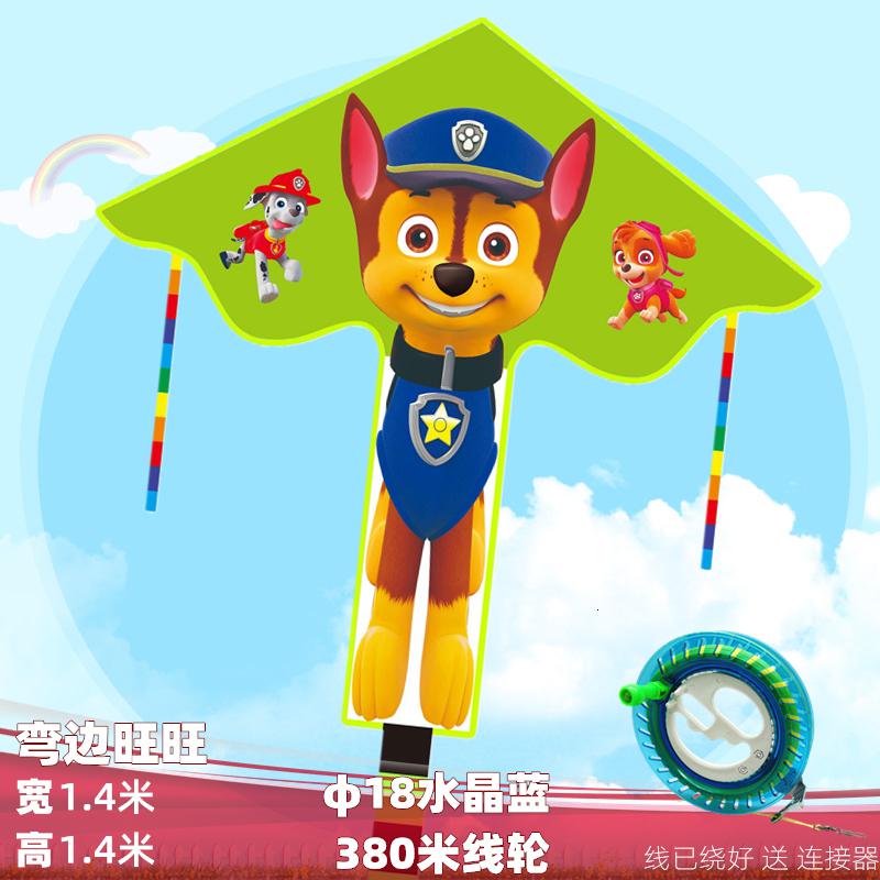 北京店 2020新款小狗旺旺队风筝 儿童易飞风筝线轮套餐创意 三维工匠 弯边旺旺+380米线轮高清大图