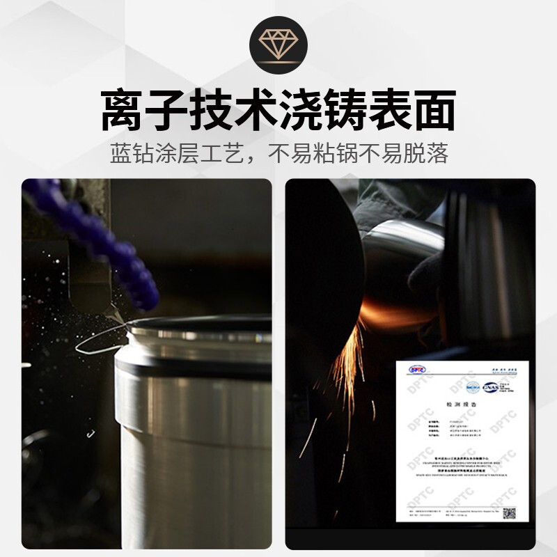 苏泊尔(SUPOR)电饭煲 家用多功能不粘电饭锅 蓝钻圆厚釜内胆小 记忆烹饪 4L容量4-5-6人 SF40FC776