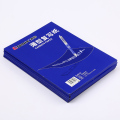 齐心（COMIX）16K经济耐用薄型双面复写纸(18.5*25.5cm) 100张/盒 蓝D4016