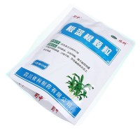 蜀中板蓝根颗粒20袋