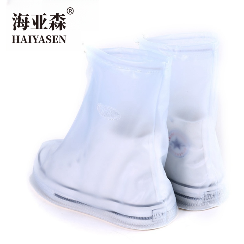 海亚森 TK-5105 一次性成人雨鞋套短款 S/M/L/XL/XXL/XXXL (计价单位:双) 白色高清大图