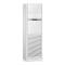 海尔(Haier) 立柜式冷暖空调 KFRd-120LW/53BCC13