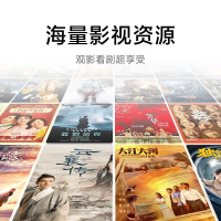 小米Redmi Lite绿色投影仪家用智能家庭影院无感对焦无感校正1080P