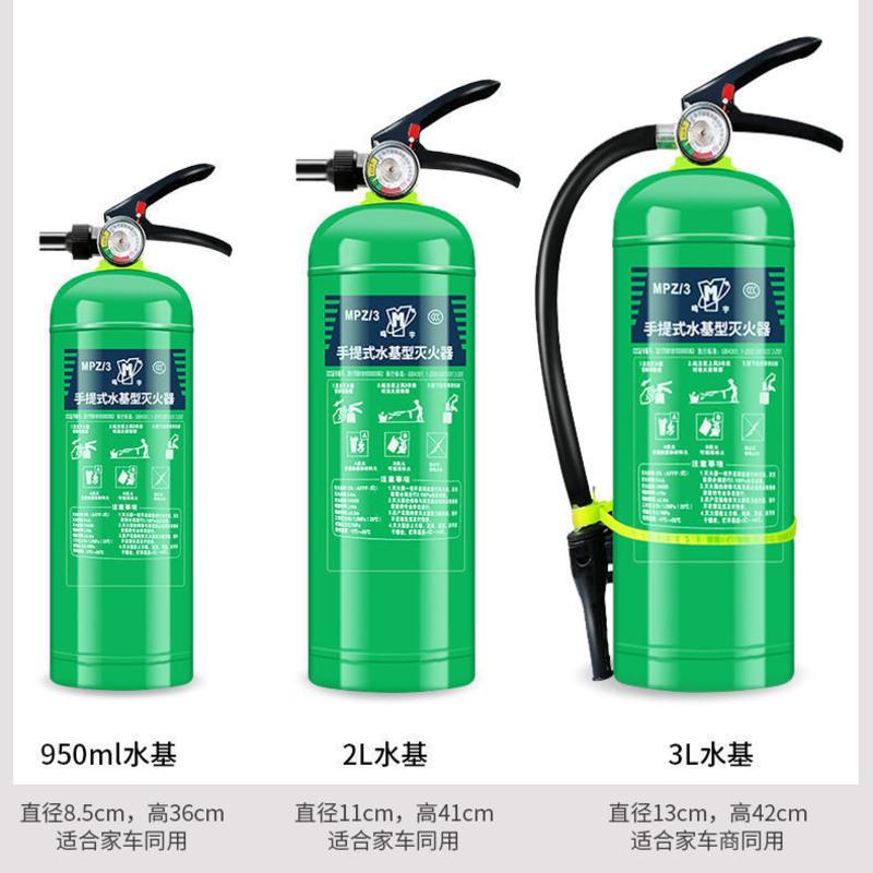 韦德体育- 韦德体育官方网站- 韦德体育APP下载2025年陕西省安全员C2证（202571新版）证考试题库及i安全员C2