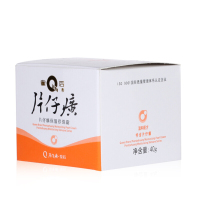 片仔癀(PZH)保湿珍珠霜40g*2 保湿补水锁水面霜 滋润营养 控油平衡 提拉紧致霜 适用于任何肤质