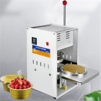 维马逊 铝箔盒封盒机 直径52mm